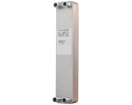XB  37L-1-10 Паяный ТО - 004B1675