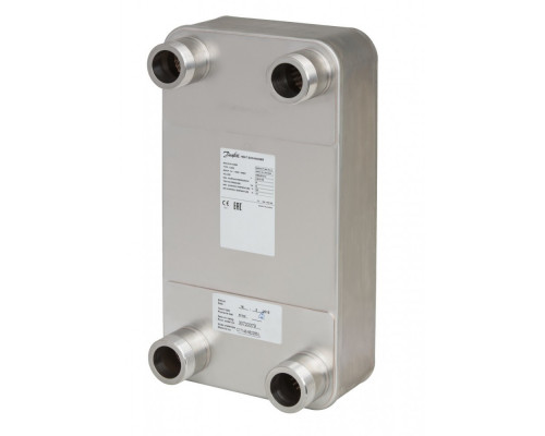 XB 52M-1-40 PN25 паяный ТО G2(пр. класс 3179010241) - 004H4524