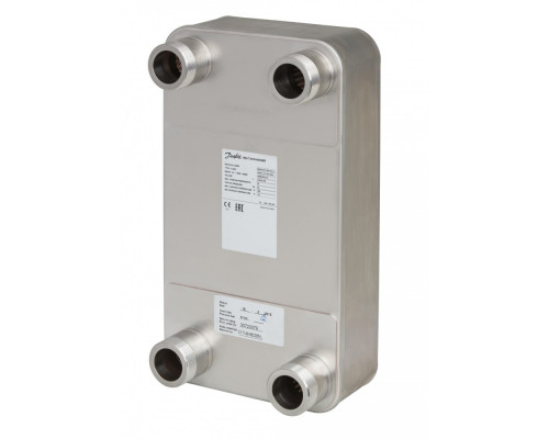 XB 52M-1-70 PN25 паяный ТО G2(пр. класс 3179010241) - 004H4527