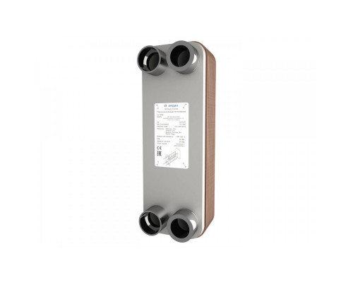 BPHE_RD-027-18-3,0-H Теплообменник - 021B8723R